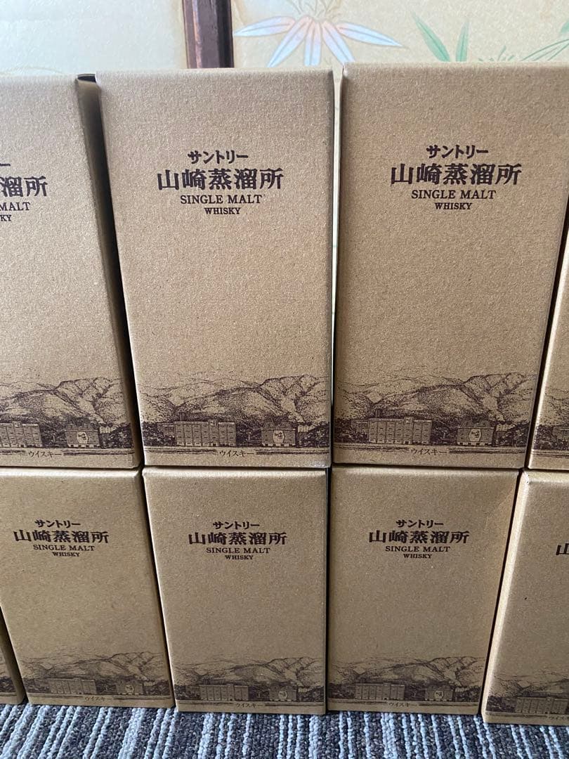 サントリー 山崎　蒸留所限定　シングルモルト各300ml 10本セット　終売品