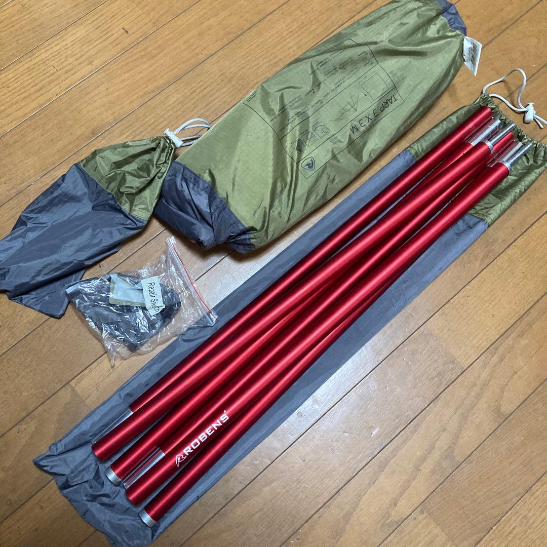 ローベンスタープ 3m x 3m 美品