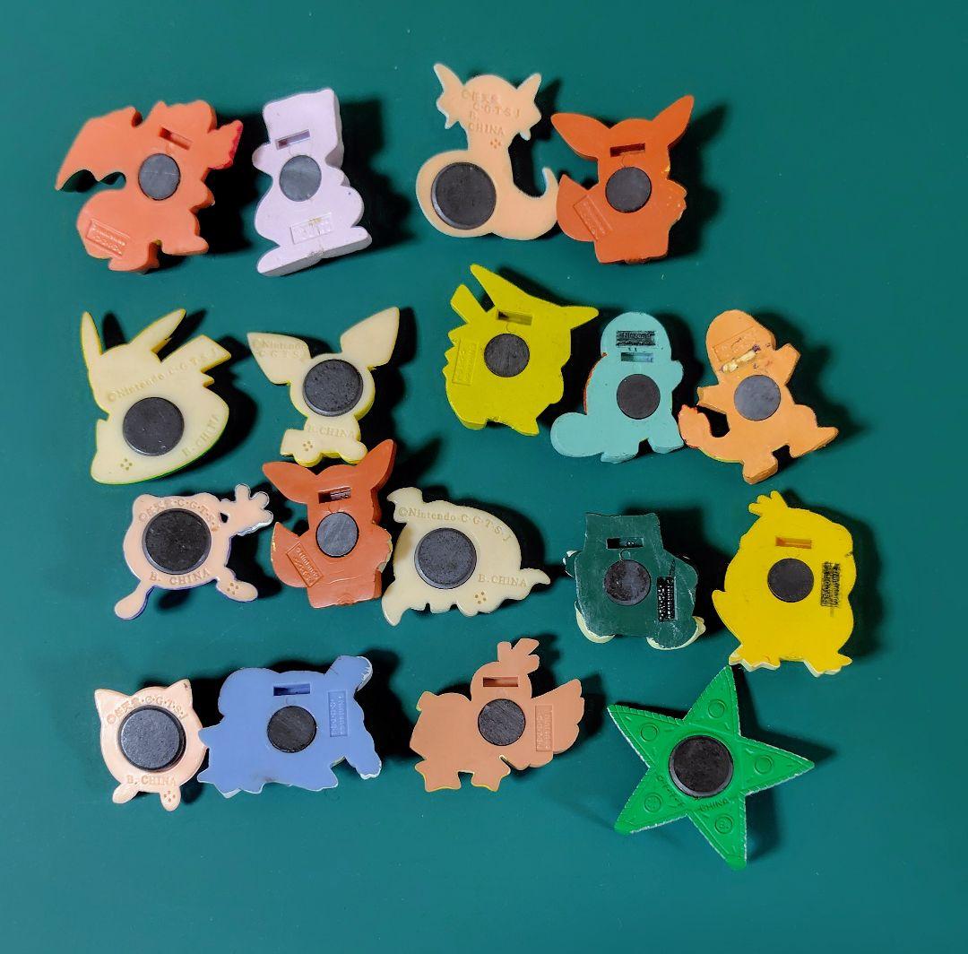 ポケモン 初期 激レア くっつくんです ポケットモンスター マグネット アニメ