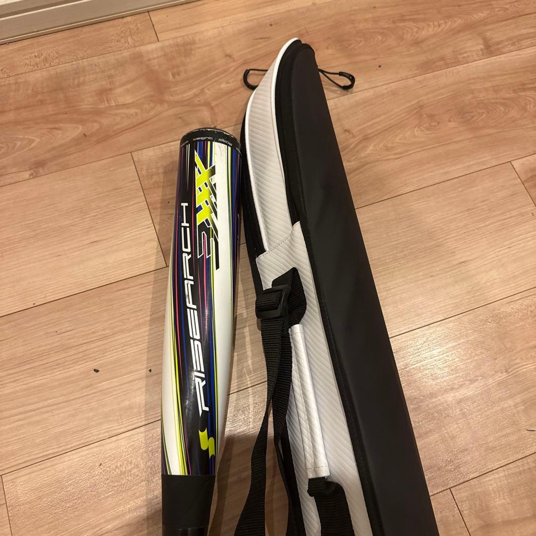 ライズアーチ3xxx 76cm