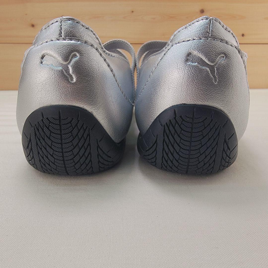 プーマ スピードキャット バレエ プーマ メタリック シルバー 22.5cm