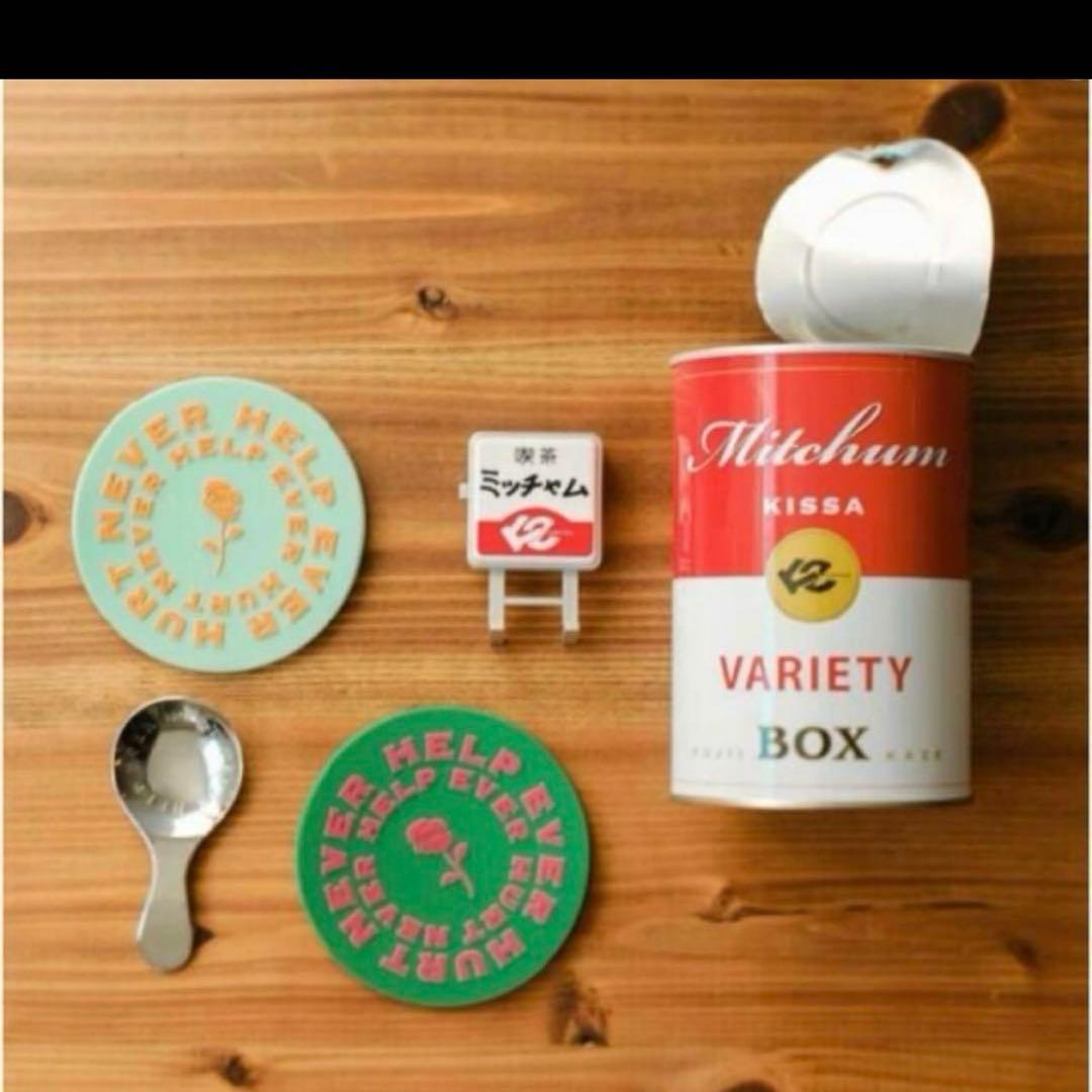 新品未開封　ミッチャム　メモリアル缶　藤井風　グッズ