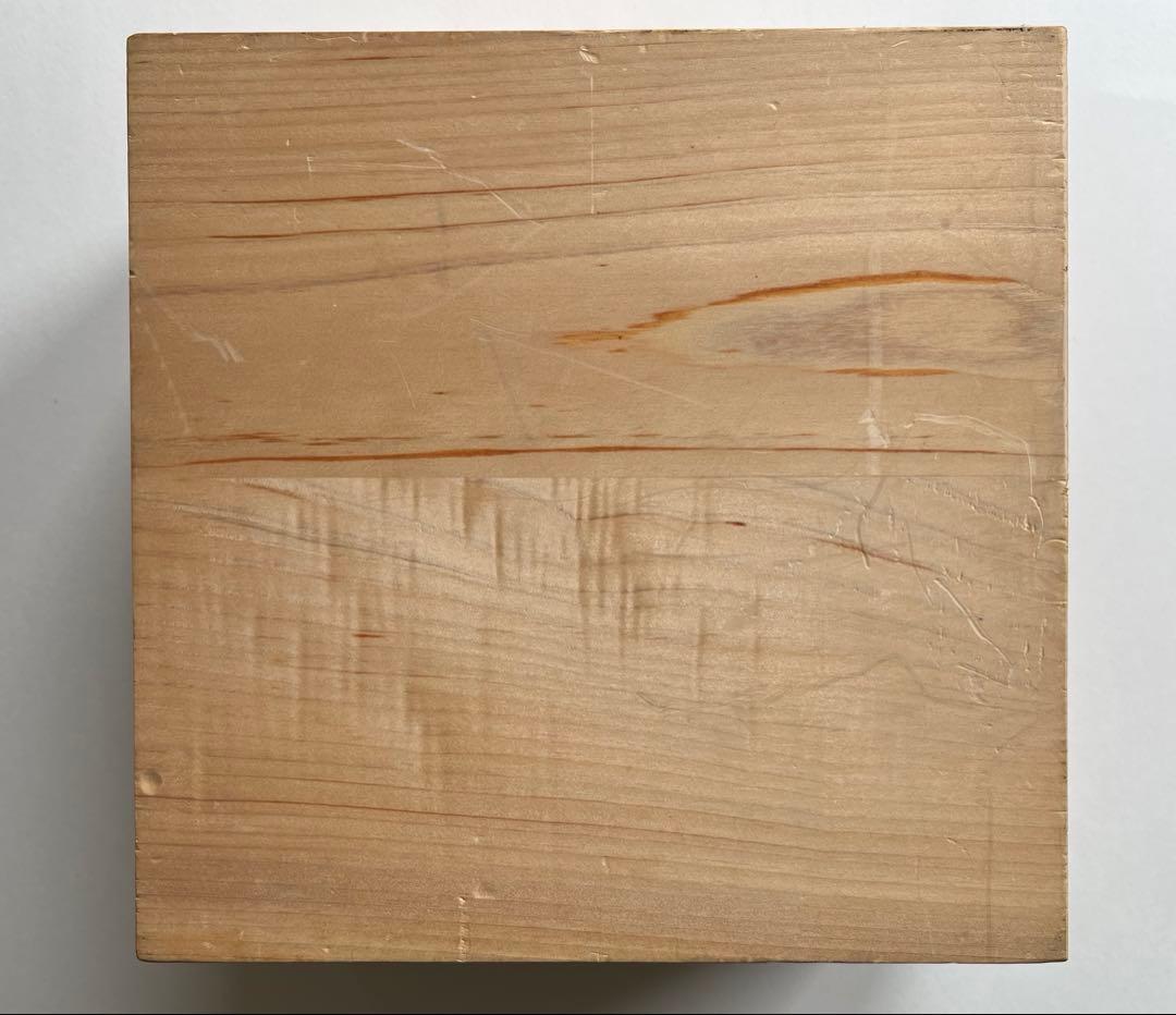 アンティーク　木枡　桝　木升　二合　三合　骨董