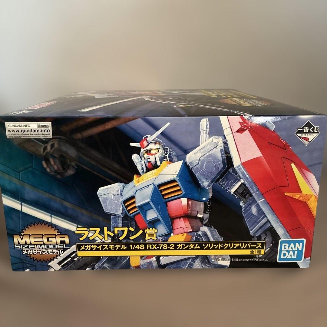 一番くじ ラストワン賞 1/48 RX-78-2 ガンダム ソリッドクリアバース