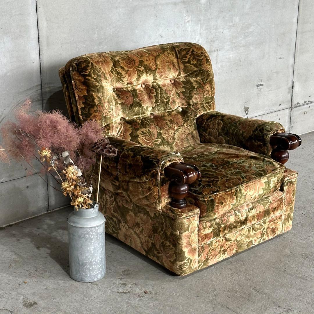 ✿70s✿ karimoku 昭和レトロ　応接ソファー　ベロア　金華山　その①