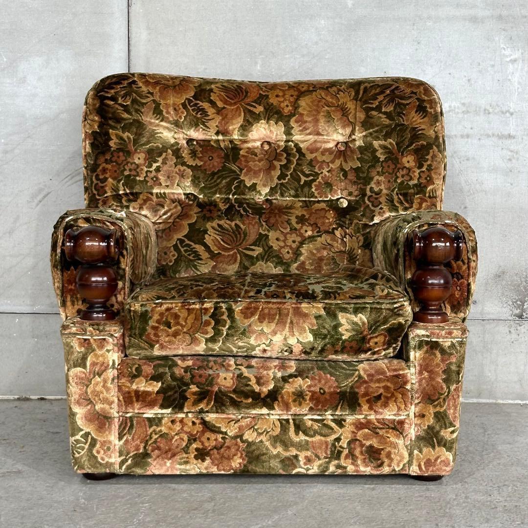 ✿70s✿ karimoku 昭和レトロ　応接ソファー　ベロア　金華山　その①