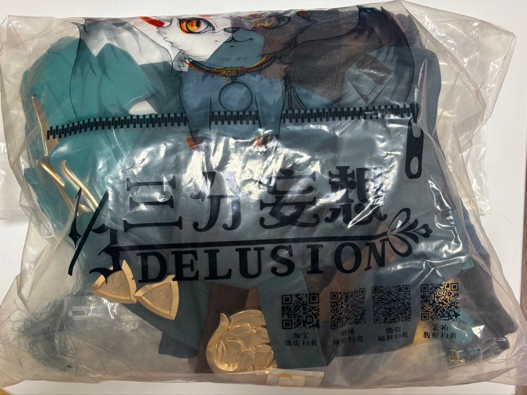 スタレ 丹恒 コスプレ衣装 三分妄想 フルセット