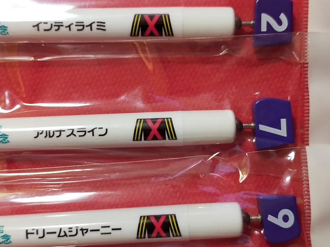 ◆　競馬　JRA　◆2009年　第50回　宝塚記念　◆馬番ボールペン　馬券付き◆