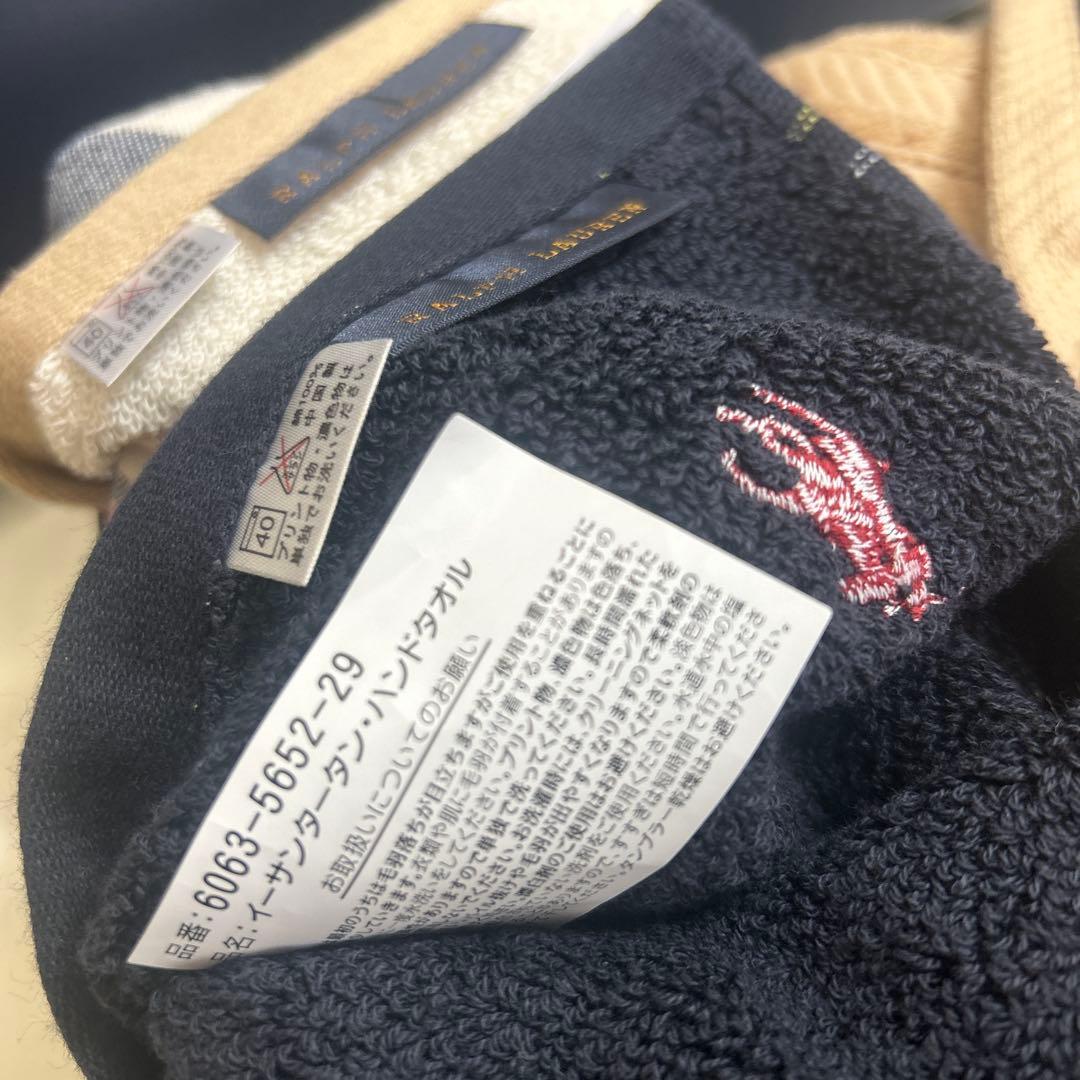 Ralph Lauren＊タオルセット・バスタオル・フェイスタオル・チェック柄