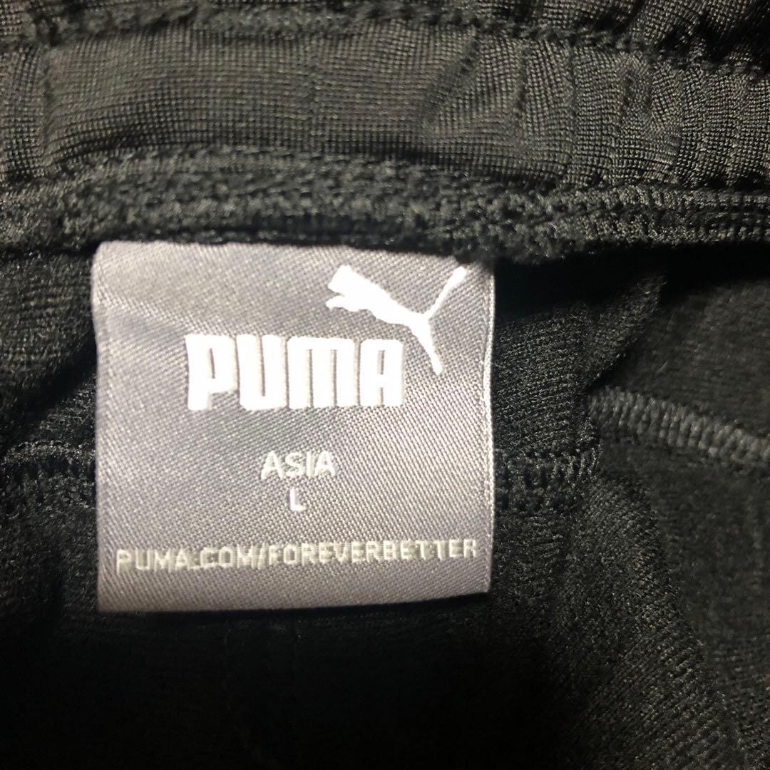 プーマ　ジャージ　上下