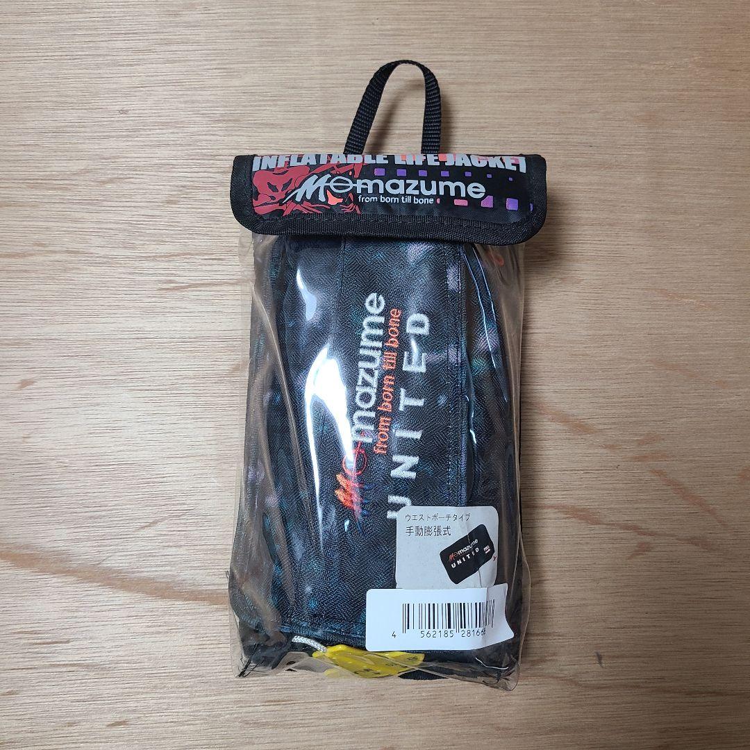 新品未使用 mazume マズメ インフレータブルポーチ カモ ライフジャケット