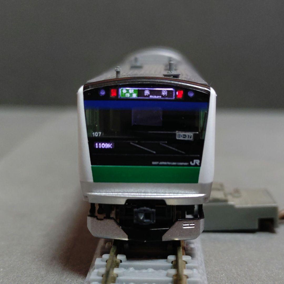 TOMIX92510 E233系7000番台埼京線 10両セット