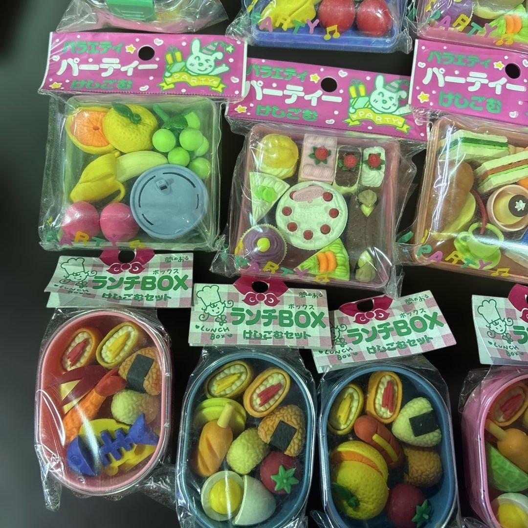 S1650 けしごむ 夢のあるランチBOX おもしろけしごむ バラエティパーティ