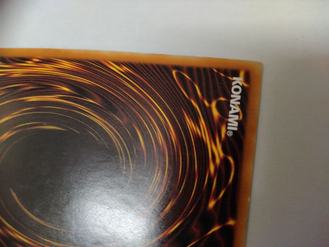 【遊戯王】エルシャドール・ネフィリムアジア版シークレット