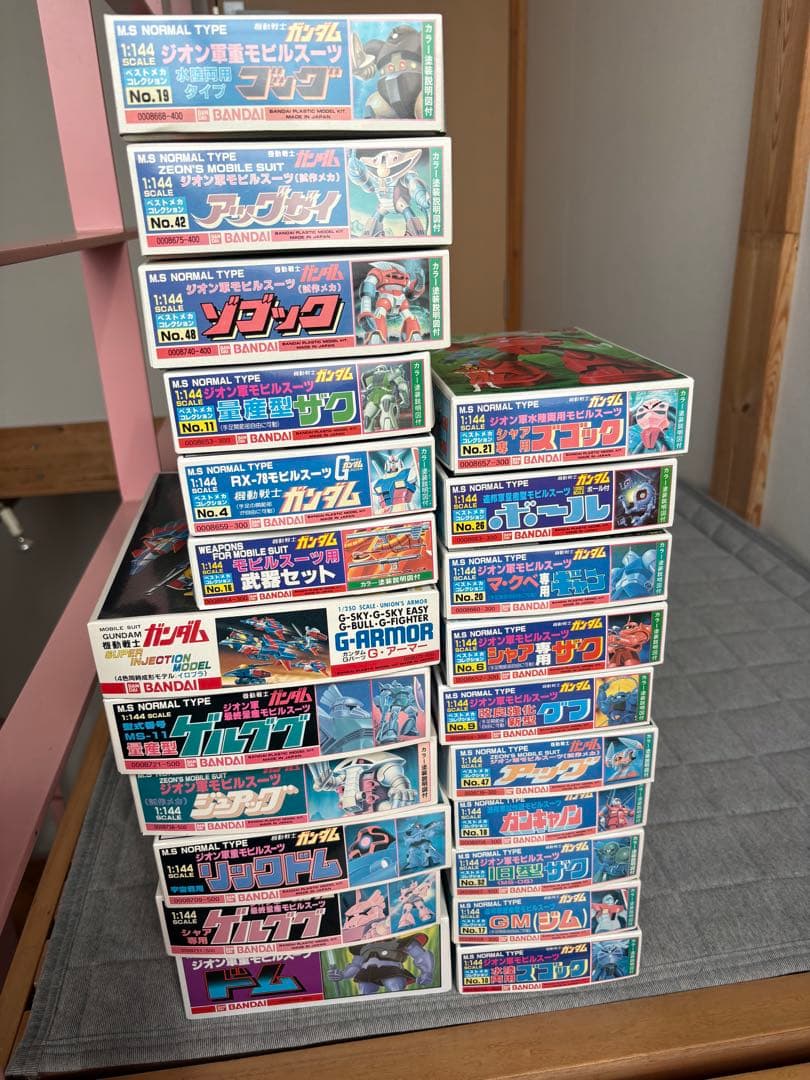 値下げ！ガンプラ　旧キット　22個セット