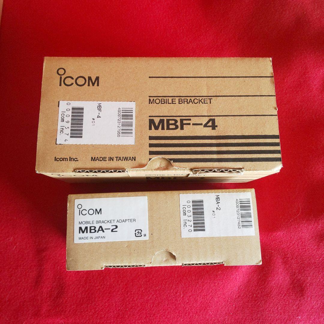 iCOM ID-5100 Dデュアルバンドトランシーバー