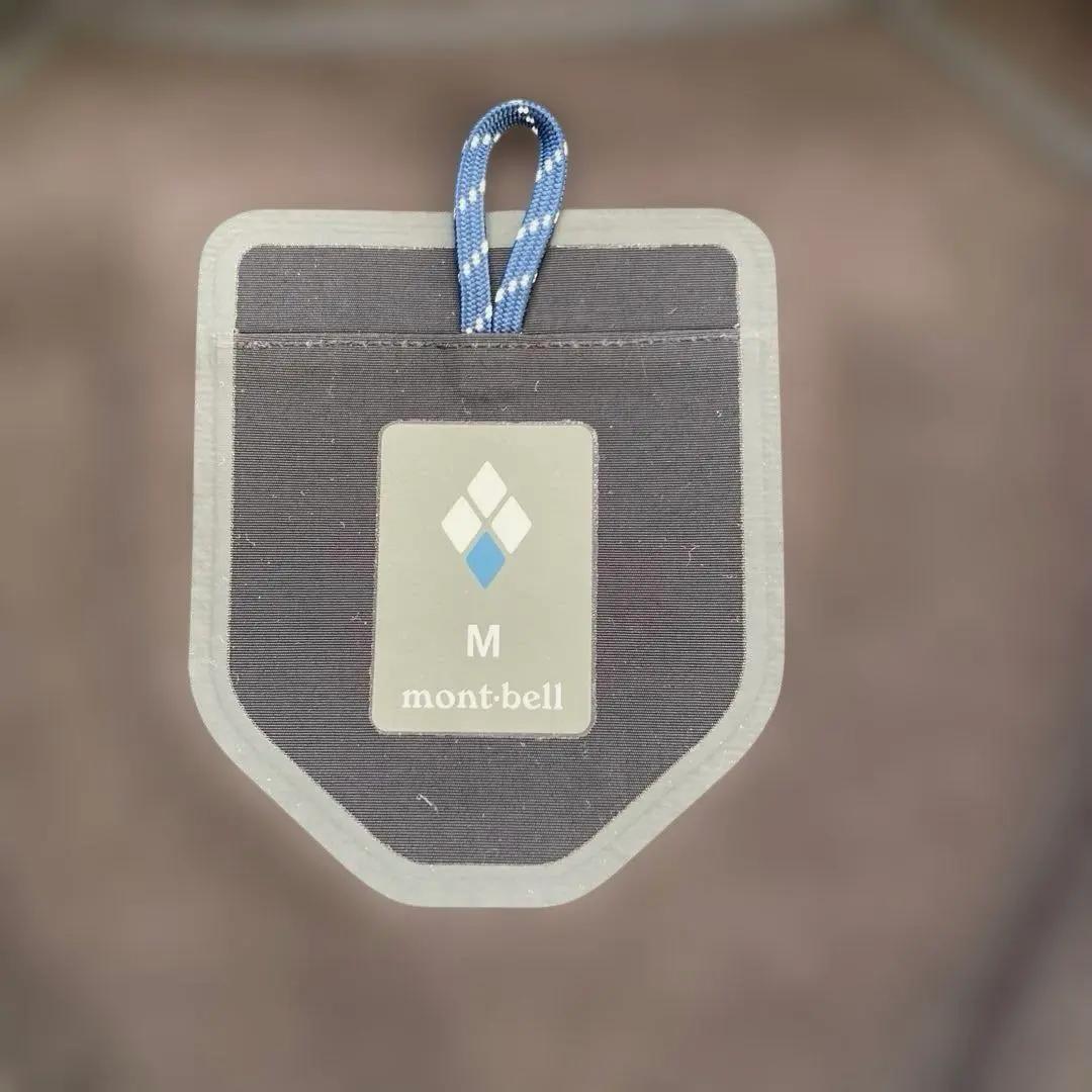 「mont-bell」CLIMA BARRIER パウダーシェッド パーカー