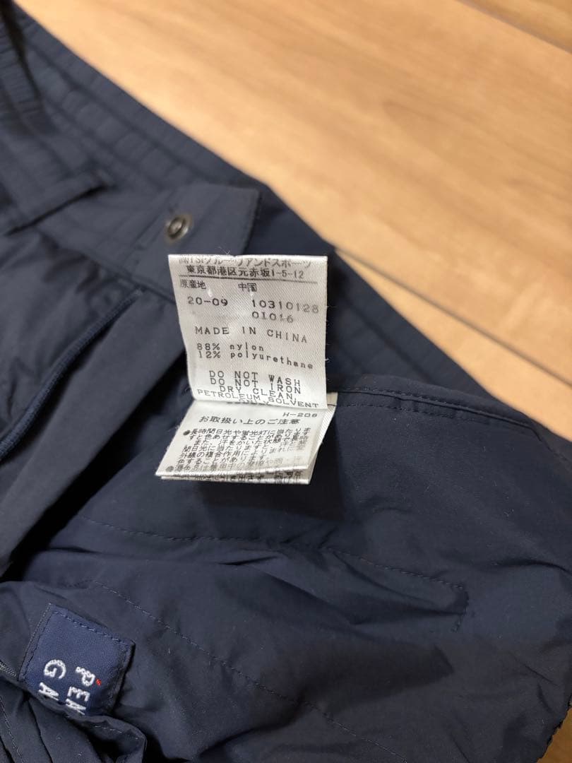 PEARLY GATES パーリーゲイツ　ダウンパンツ　防寒パンツ　サイズ4