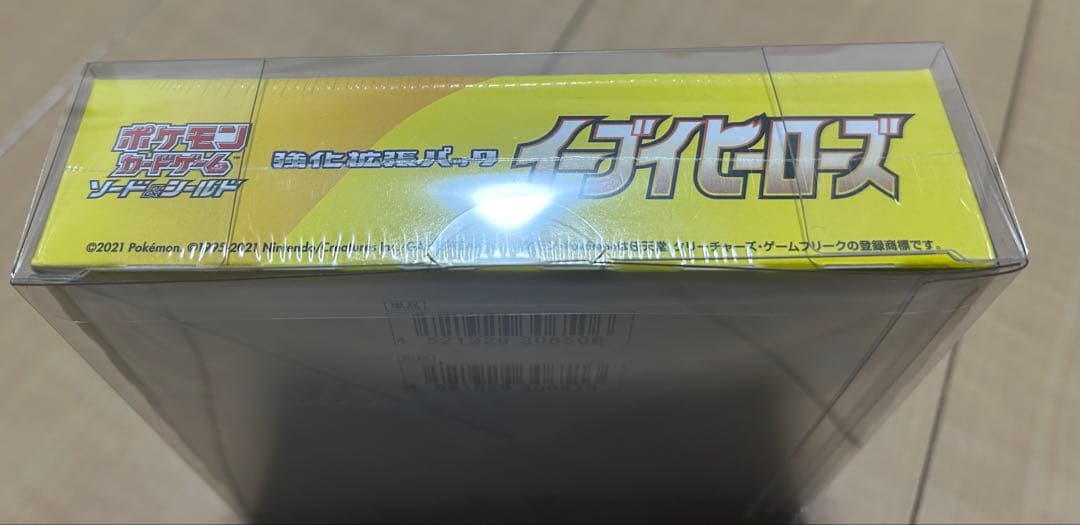 【シュリンク付き未開封】イーブイヒーローズ BOX