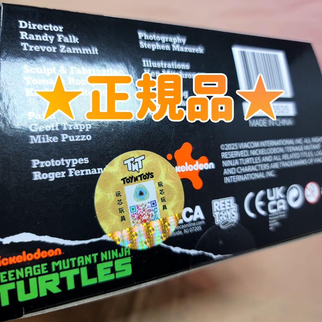 【NECA】新品 正規品 TMNT タートルズ エイプリル 5人目のタートルズ