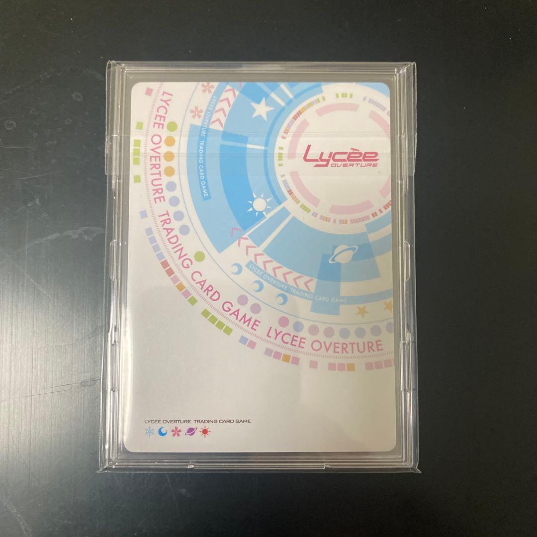 SP ナビゲーター レヴィ(サイン入り)