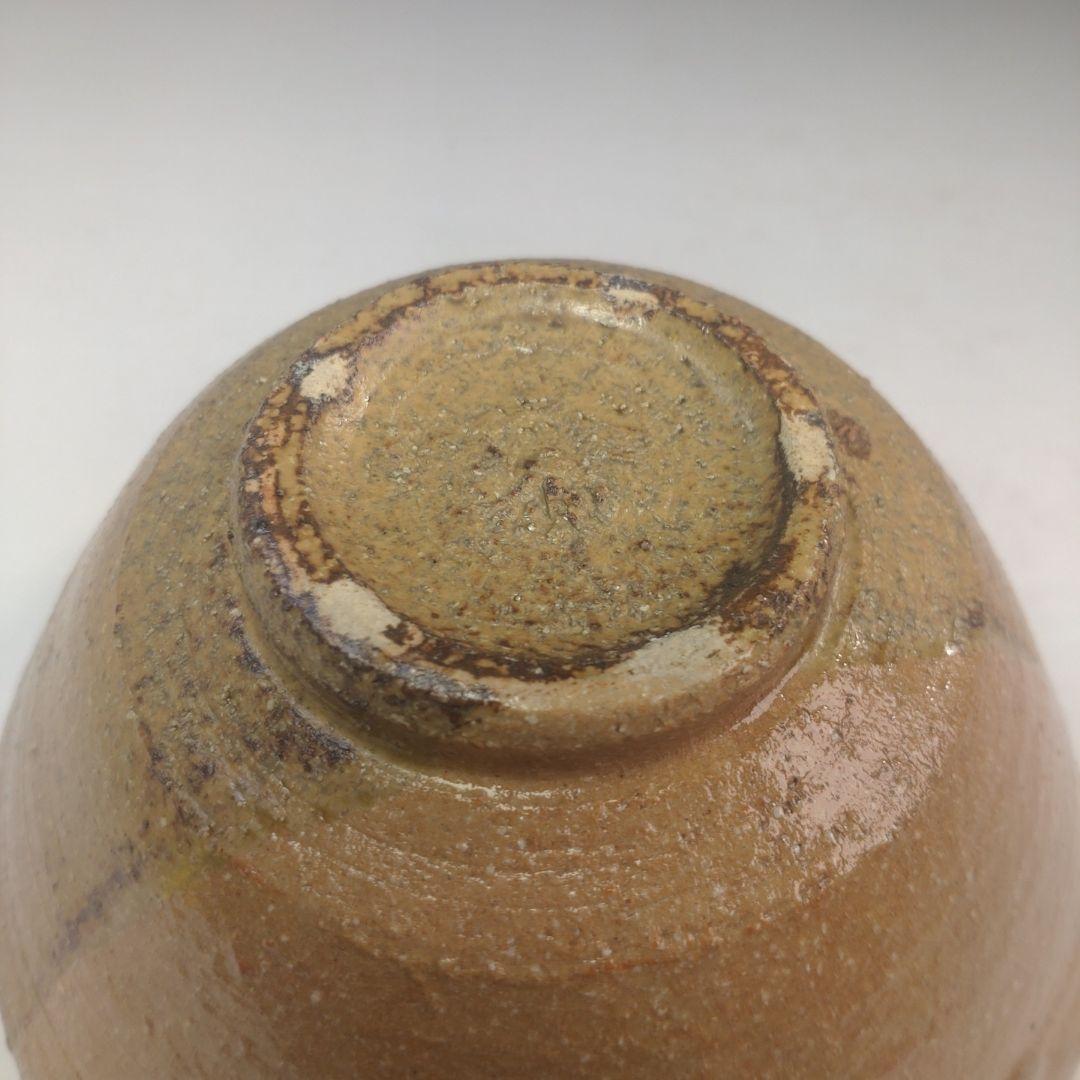 イ283 茶碗『菁光窯 利岡清光』『伊羅保茶碗　共箱』抹茶碗　茶道具