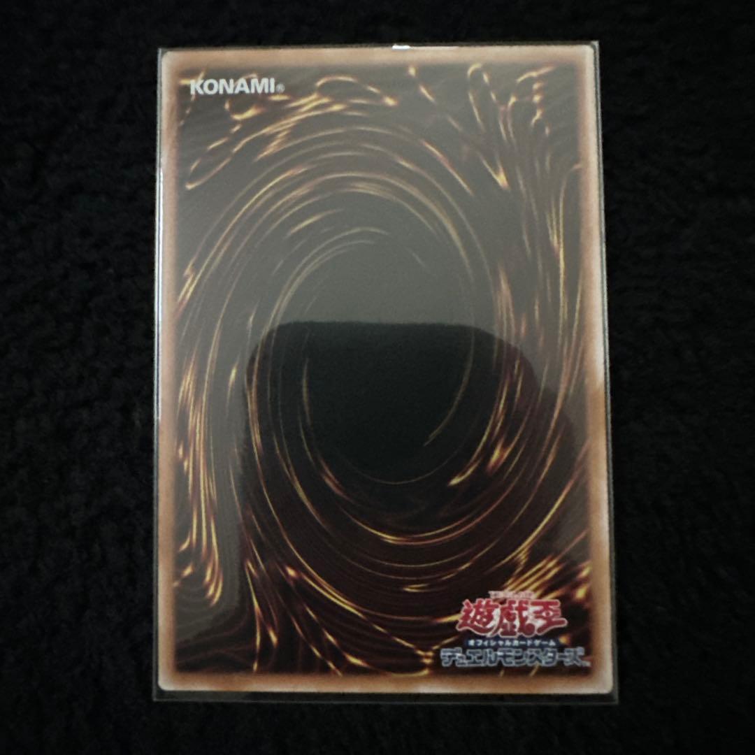 光なき影ア=バオ・ア・クゥー 25thシークレットレア1枚