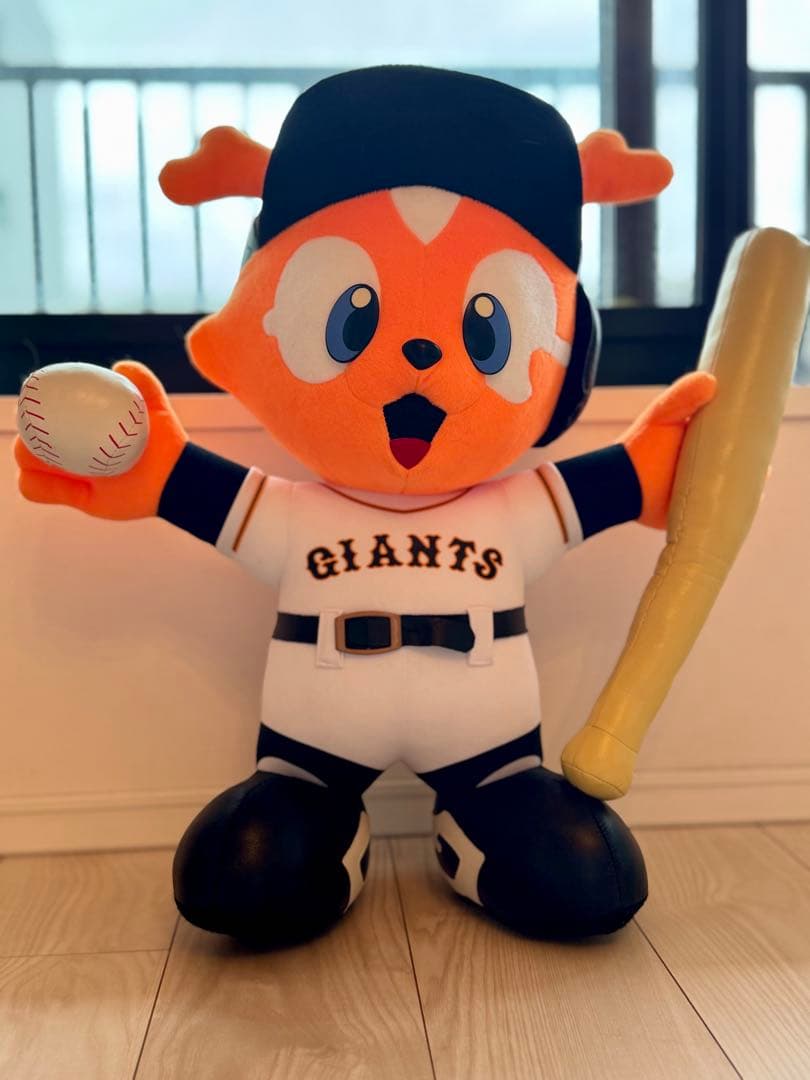 読売ジャイアンツ 小林誠司選手　マスコットキャラクター ぬいぐるみ　ジャビット