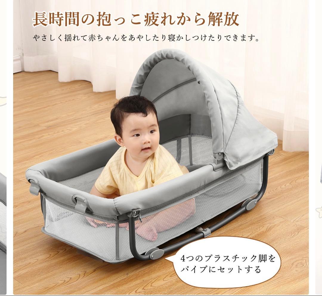 Thinkmax 折りたたみ式ベビーベッド キャスター付き(ベージュ)