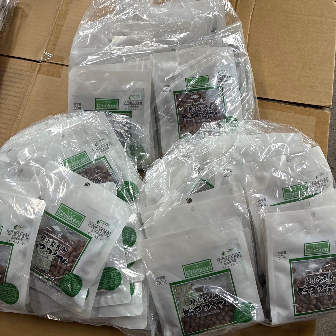 ピュアロイヤル　超小型チキン　2700g