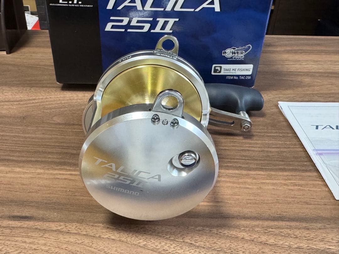 シマノ　タリカ 25II カスタムハンドル付き