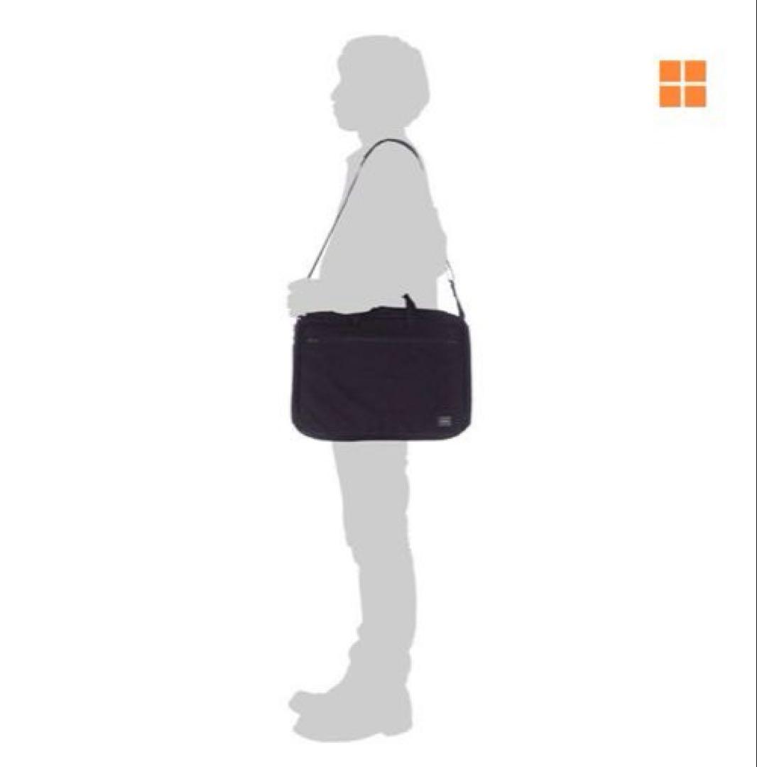 専用ポーター【PORTER】テンション　２way ブリーフケース ビジネスバッグ