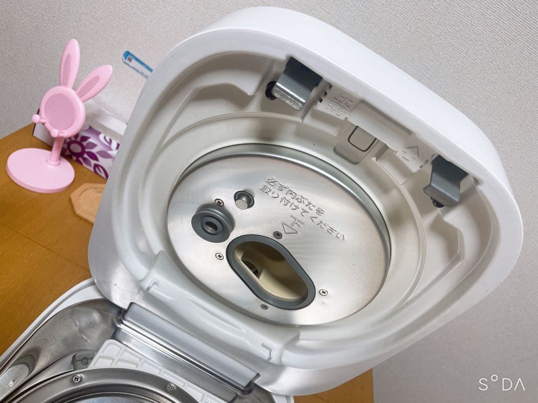 東芝 真空 IHジャー 炊飯器 RC-10Vxj 5.5合炊き 2016年製