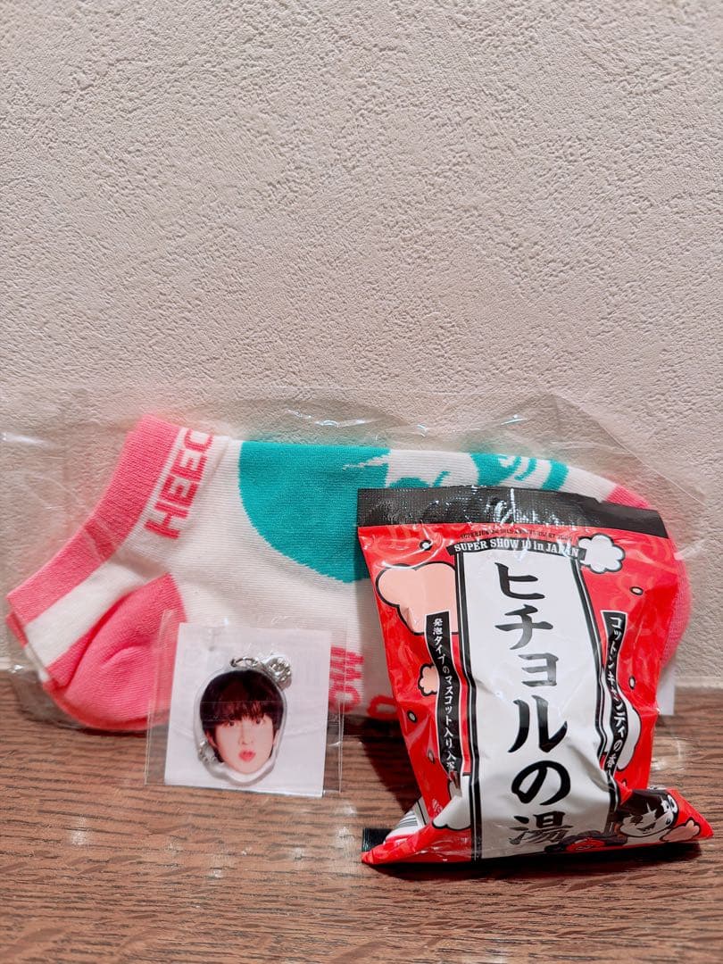 【新品・未開封】SJ SS10 日本公式ランダムトイ 3種セット(ヒチョル)