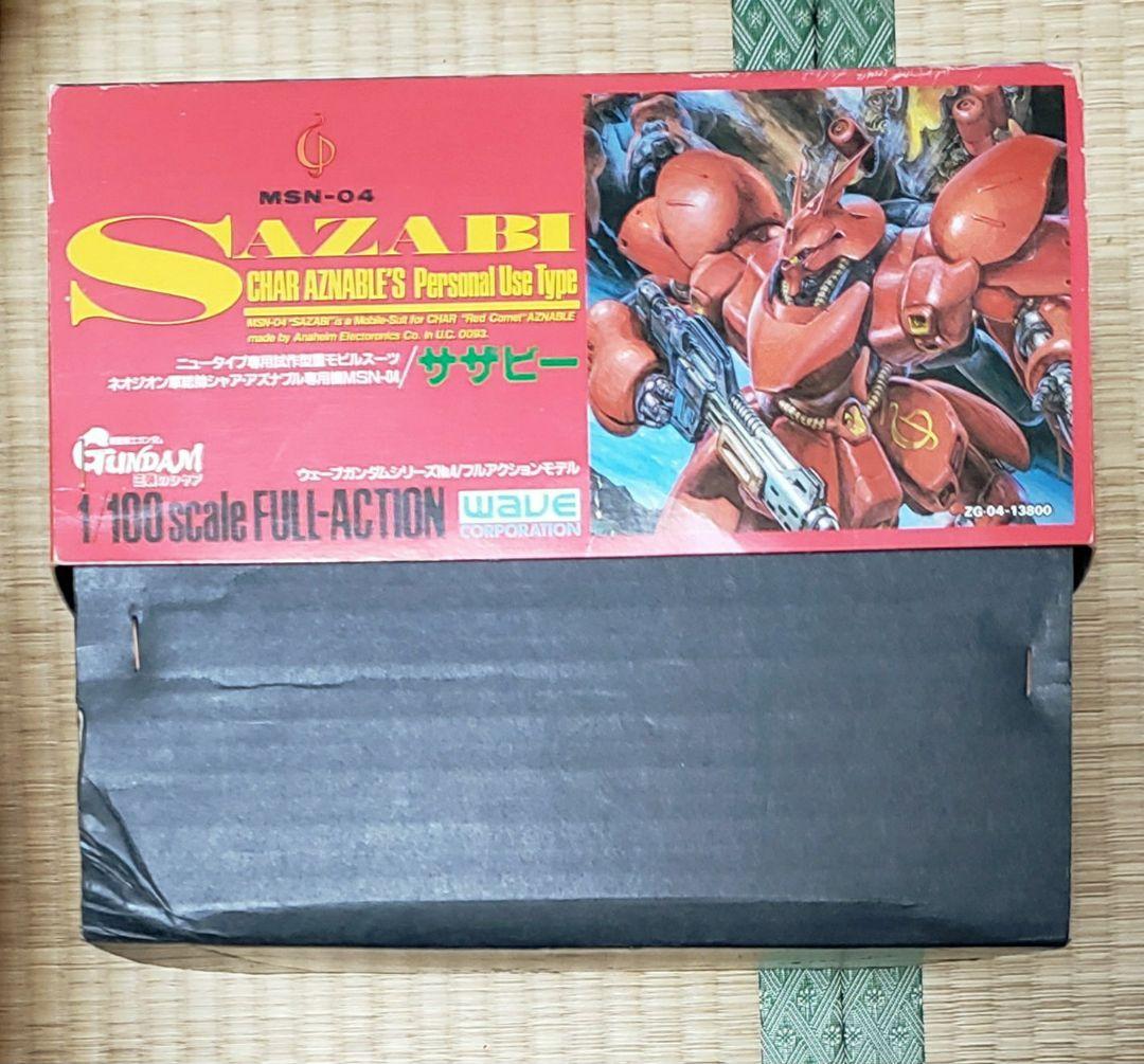 1/100 MSN-04 サザビー「機動戦士ガンダム 逆襲のシャア」ソフビキット