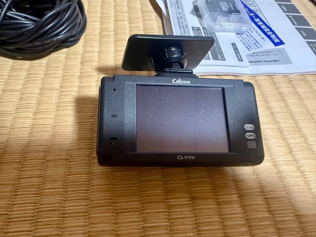 ドライブレコーダー CS-91FH