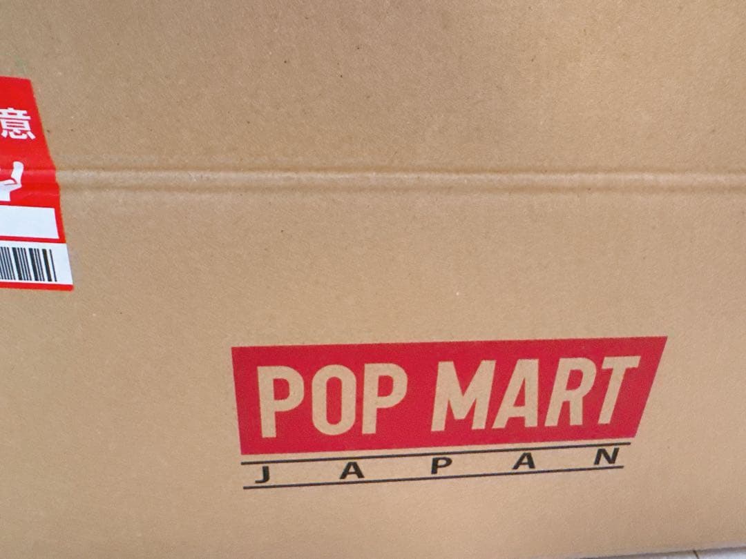 THE MONSTERS Big into Energy アソート 6種セット