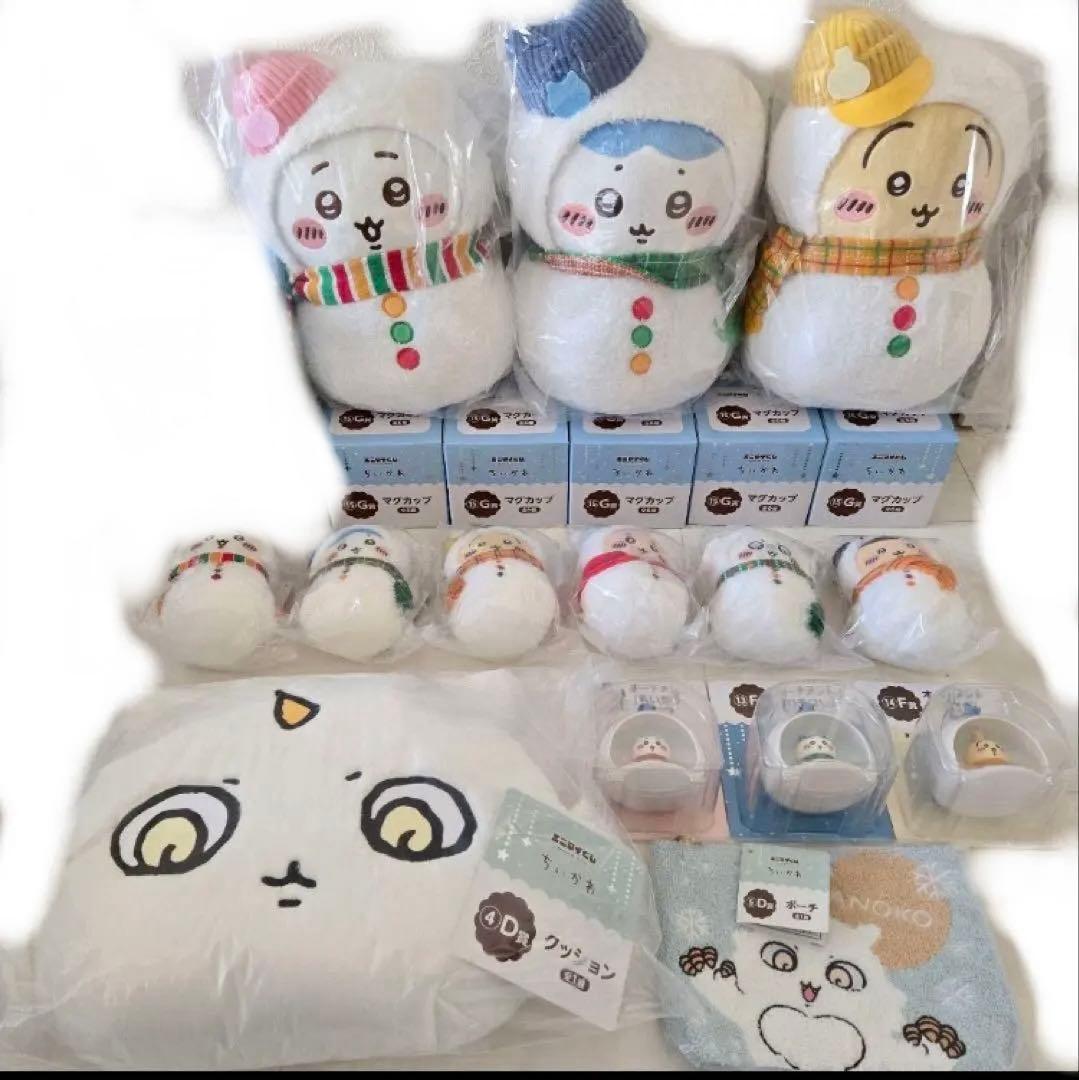 エニマイくじ ちいかわ 2025 ABCDEFG賞　セミコンプリート　全20種