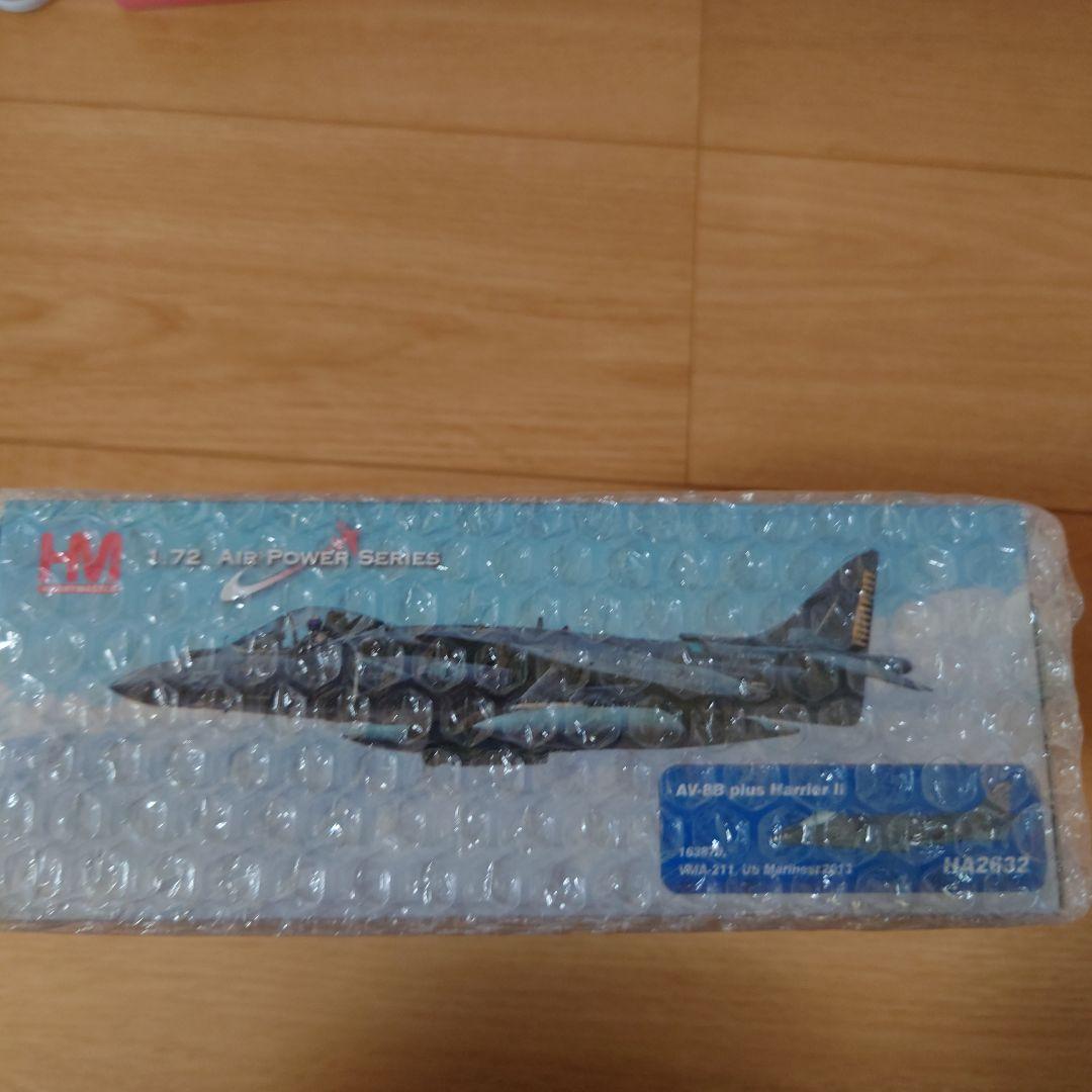 ホビーマスター　AV-8B Harrier II　VMA-211