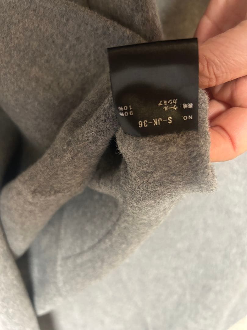 トップス SHE Tokyo Barbara Wool Cashmere gray