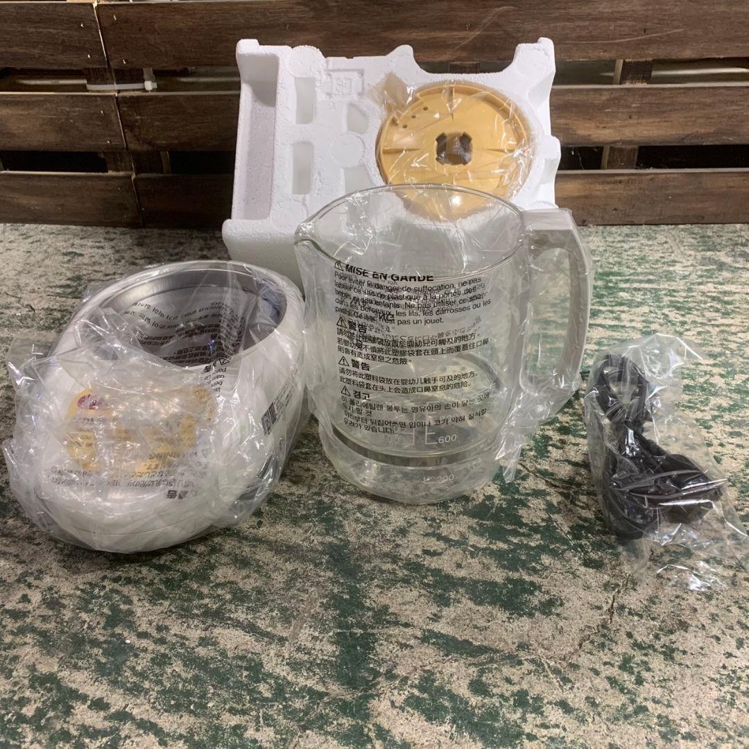 K796 象印 漢方煎じ器 EK-SA10 2022年製 美品