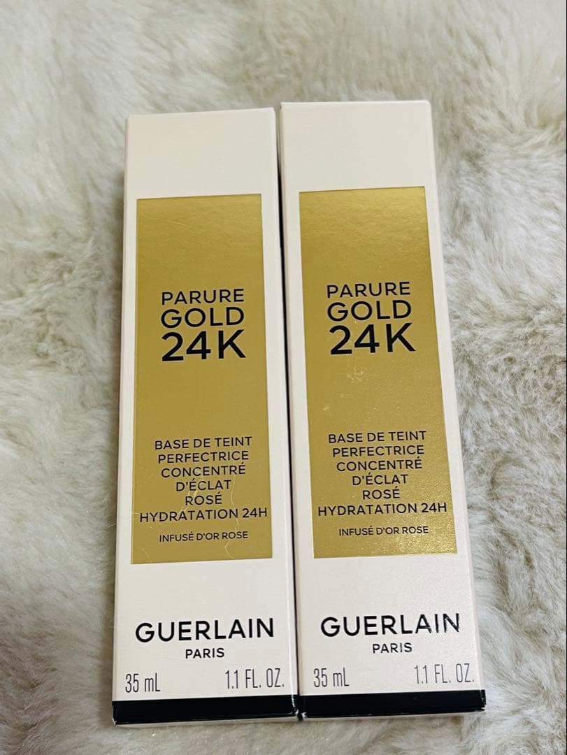 ゲラン パリュール ゴールド 24K プライマー 35ml 2個セット