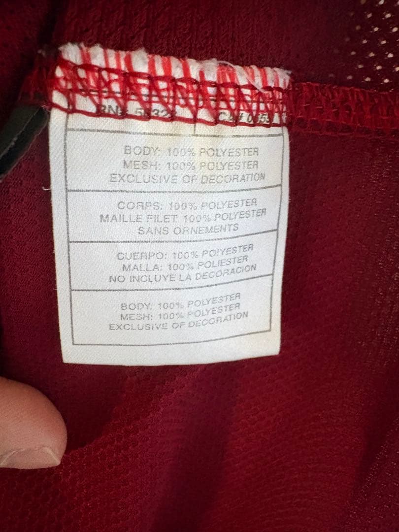 クリスティアーノ・ロナウド　ユニフォーム　週末セール