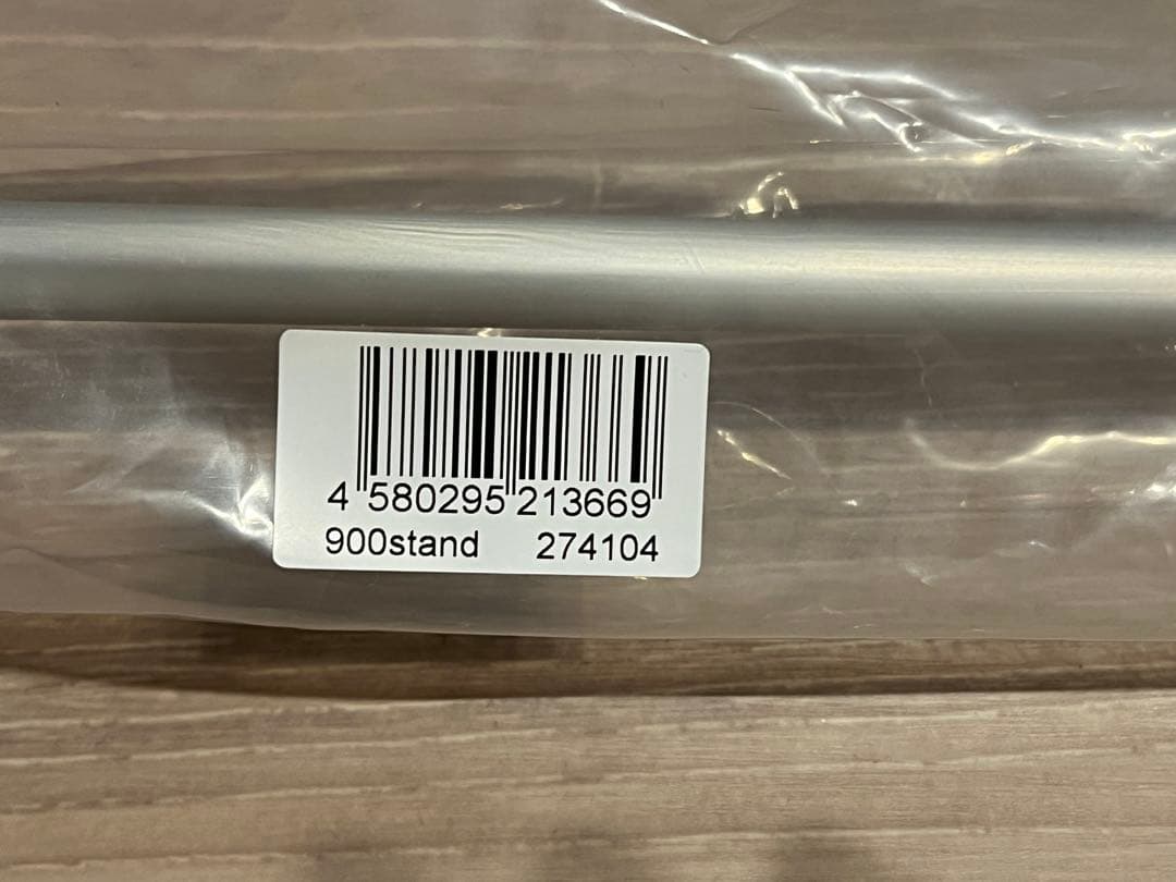 REIJI様【新品】アクロ TRIANGLE LED VIVID 900 ライト