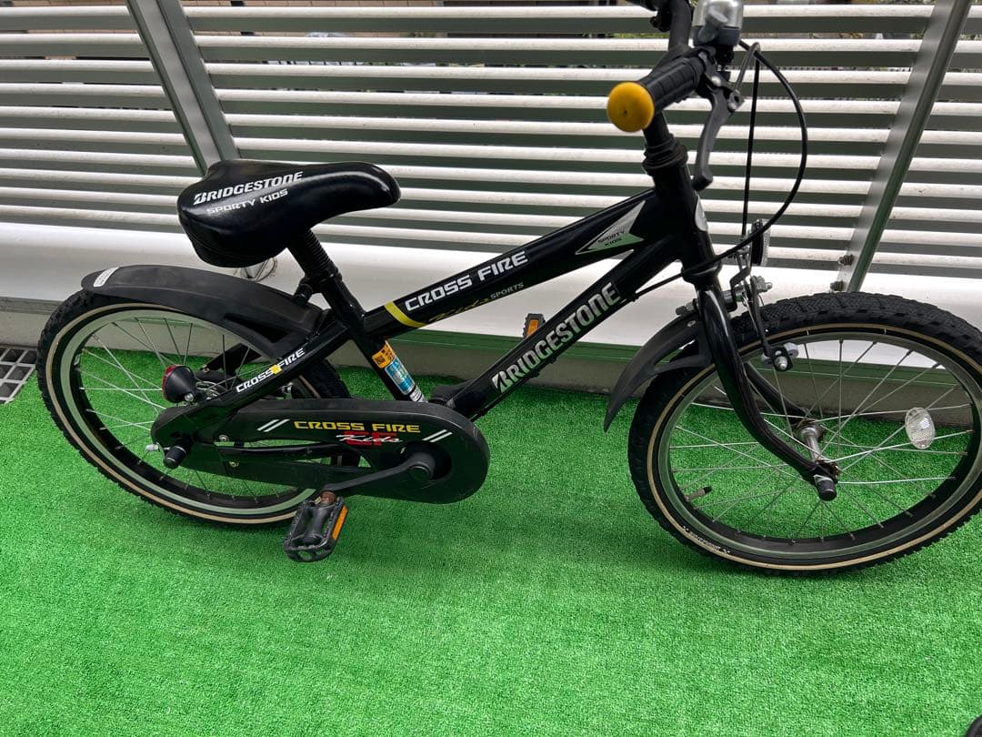 ブリヂストン クロスファイヤーキッズスポーツ　18インチ【引き取り可】