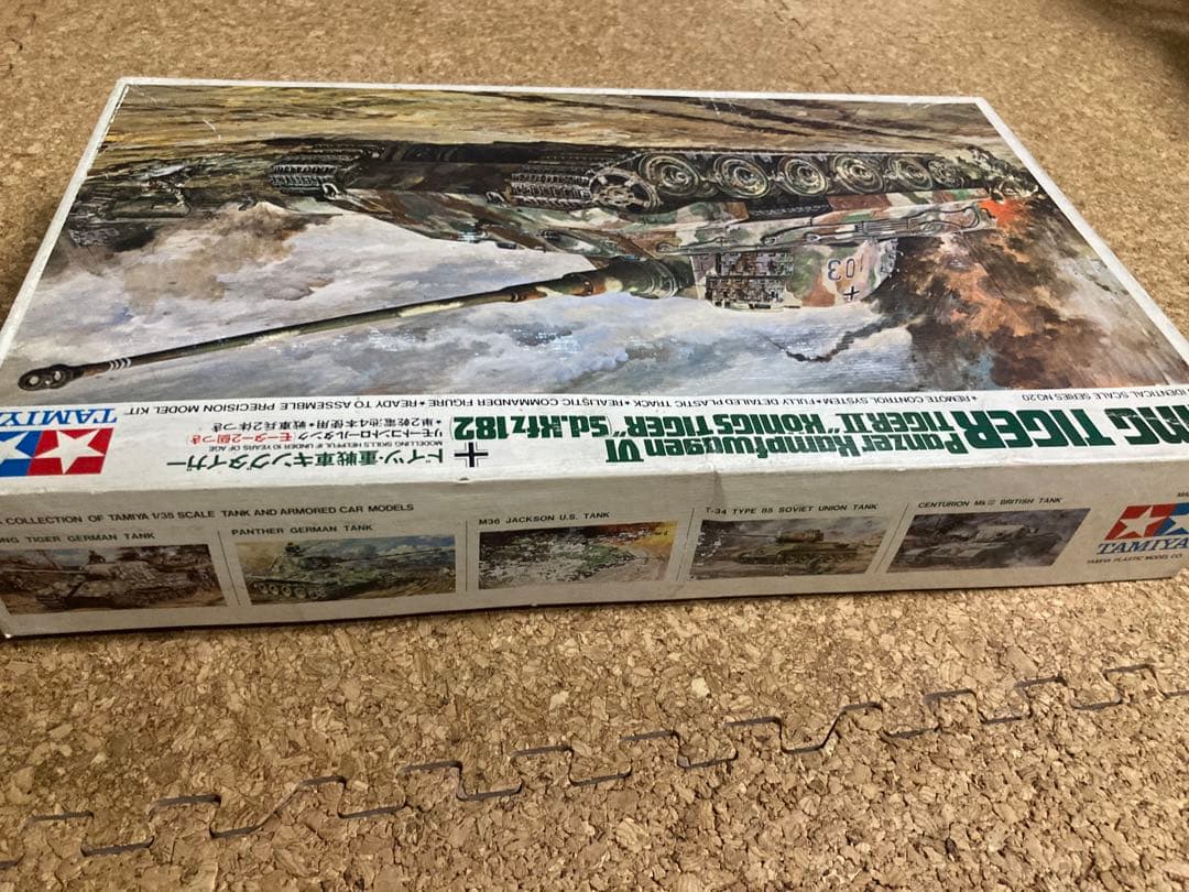 TAMIYA KING TIGER 1/35 プラモデル ジャンク品