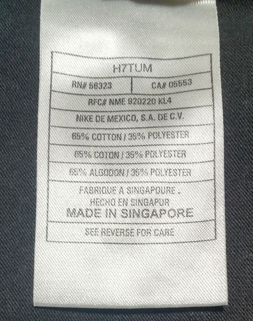 【NIKE】シカゴ・ブルズ 90s シューティングシャツ Mサイズ ジョーダン