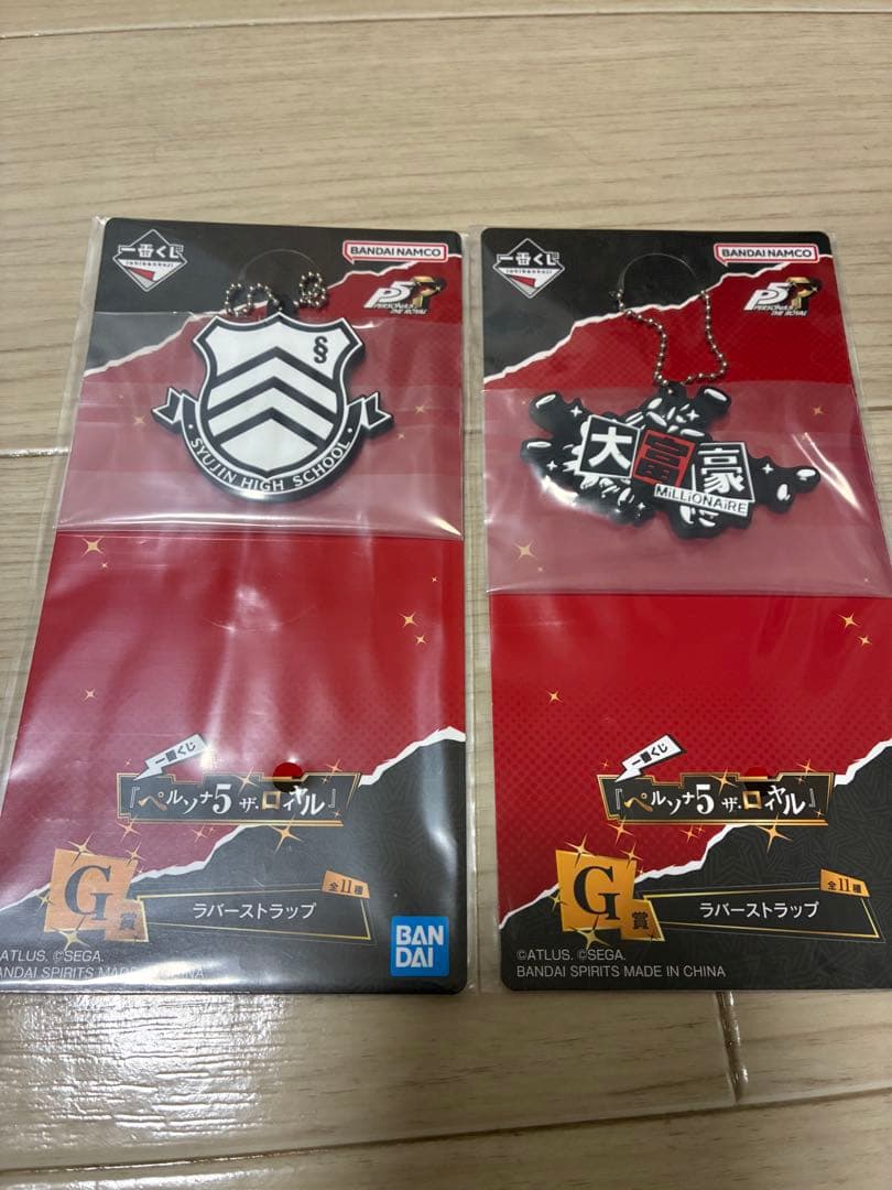 一番くじ 『ペルソナ５ ザ・ロイヤル』　A賞　D賞　下位賞　セット