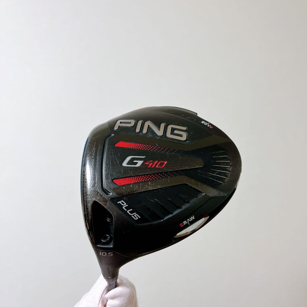 PING G410 ドライバー ヘッドカバー付き ゴルフ クラブ メンズ 左