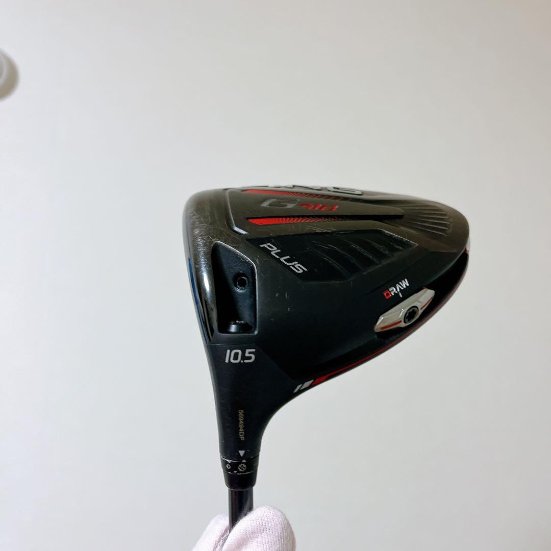 PING G410 ドライバー ヘッドカバー付き ゴルフ クラブ メンズ 左